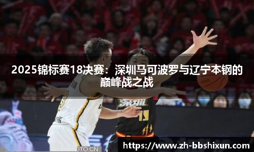 BB视讯官方网站