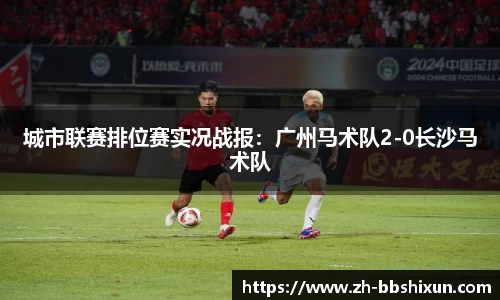 BB视讯官方网站